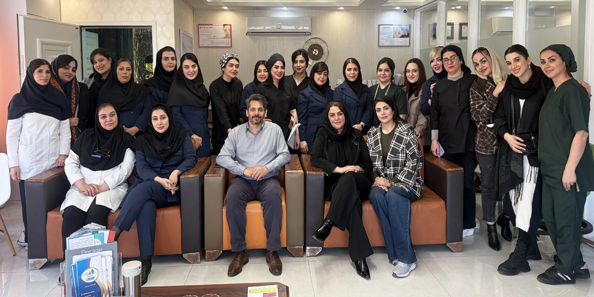 کلینیک زیبایی آرامان